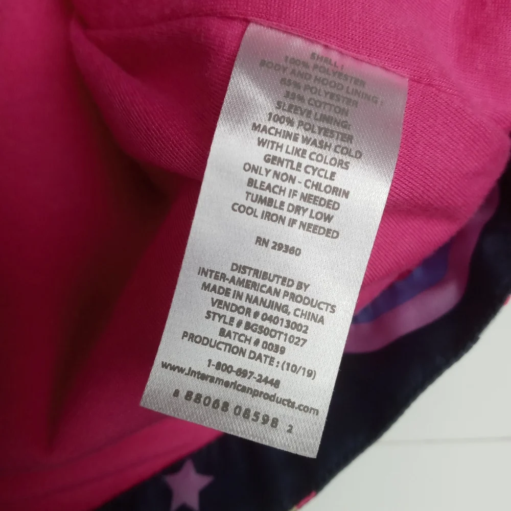 Dip girls size 12-18 mos colorful rainbow design hooded coat snaps up